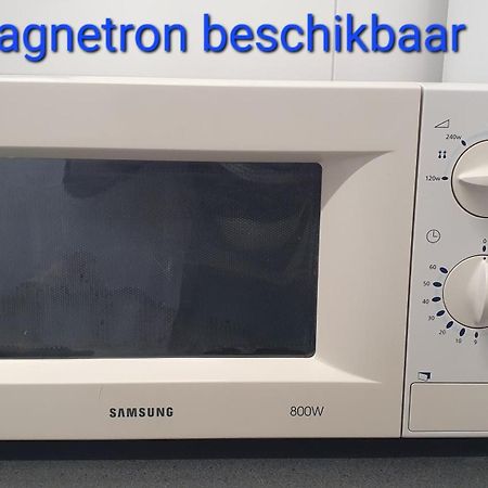 B & B De Stok Sint-Oedenrode ห้อง รูปภาพ